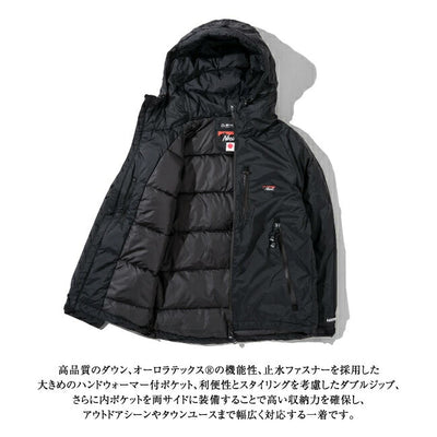 NANGA ナンガ 別注 オーロラ ダウンジャケット クラシック AURORA DOWN JACKET CLASSIC