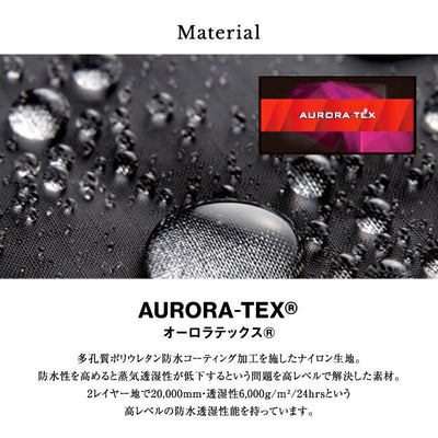 NANGA ナンガ 別注 オーロラ ダウンジャケット クラシック AURORA DOWN JACKET CLASSIC