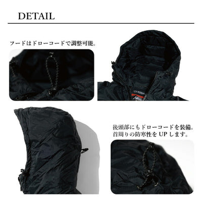 NANGA ナンガ 別注 オーロラ ダウンジャケット クラシック AURORA DOWN JACKET CLASSIC
