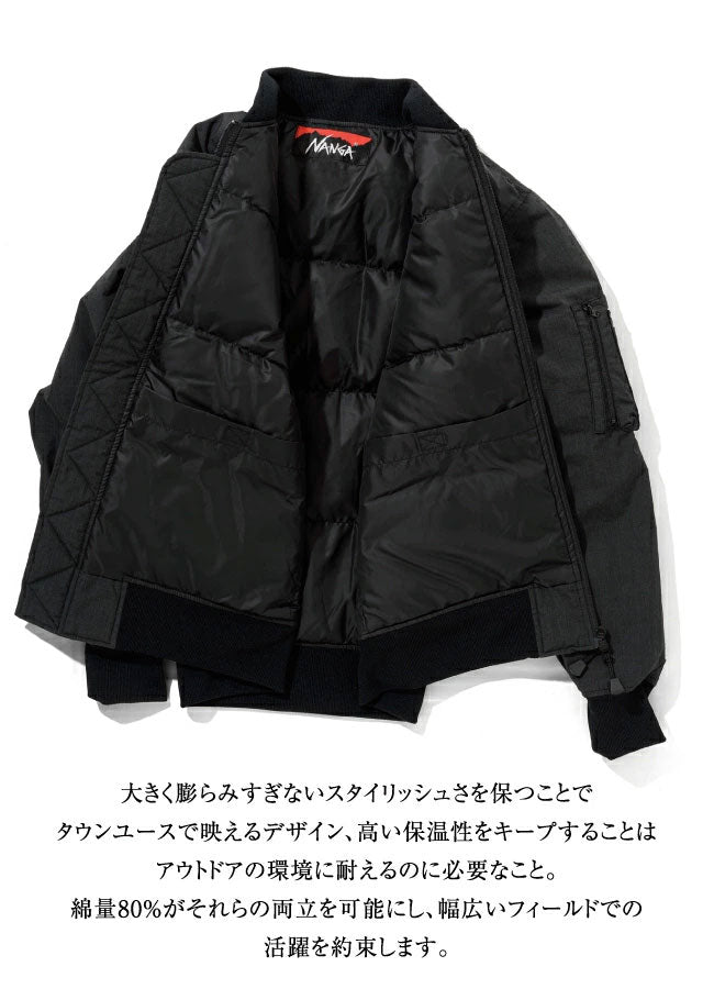 【予約受付中★10月上旬発送予定】NANGA ナンガ 別注 HINOC DOWN JACKET MA-1 ヒノックダウンジャケット MA-1