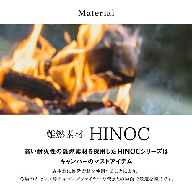 【予約受付中★10月上旬発送予定】NANGA ナンガ 別注 HINOC DOWN JACKET MA-1 ヒノックダウンジャケット MA-1