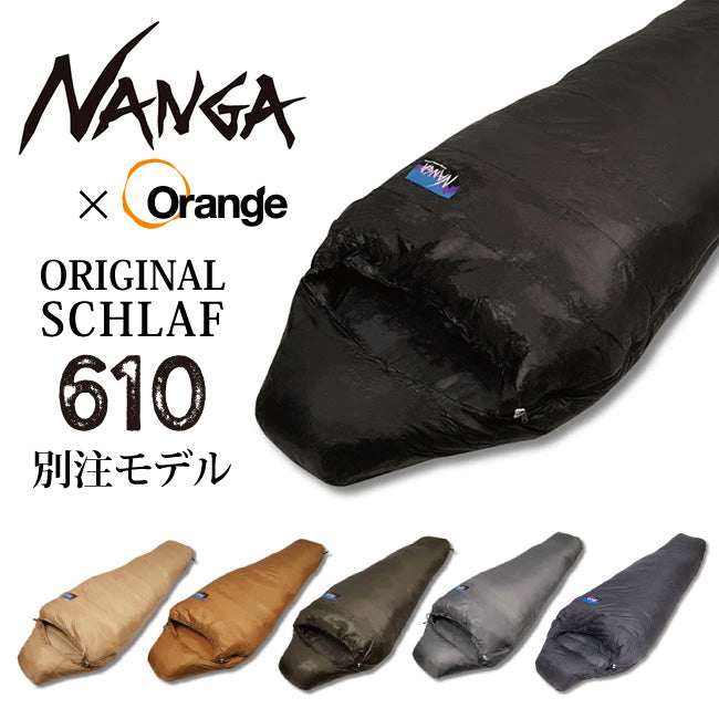 NANGA ナンガ NANGA Original Schlaf 460 オリジナルシュラフ レギュラー