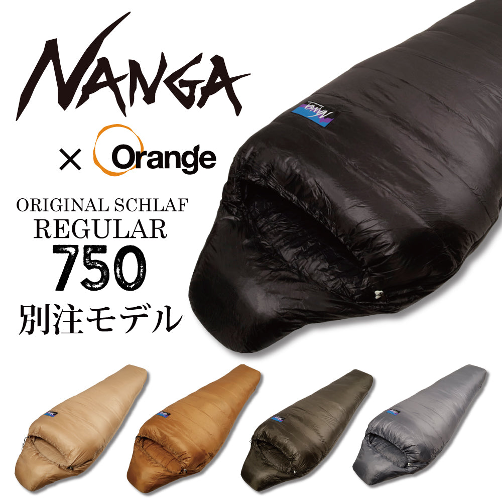 NANGA×Orange 別注シュラフ – アウトドアショップOrange