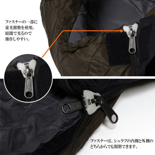 別注モデル アルピニスト800 – アウトドアショップOrange