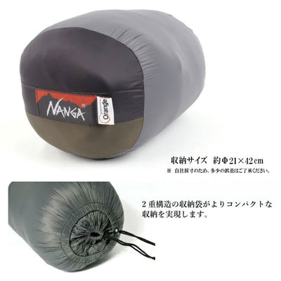 NANGA ナンガ 別注モデル アルピニスト800