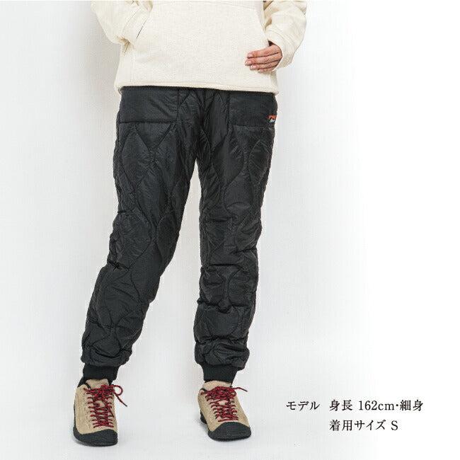 別注モデル キルトダウンパンツ – アウトドアショップOrange