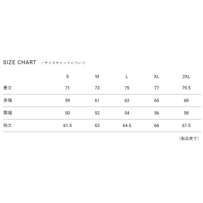 NANGA ナンガ NO COLLAR SOFT DOWN CARDIGAN ノーカラーソフトダウンカーディガン
