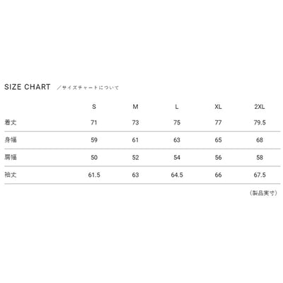 NANGA ナンガ NO COLLAR SOFT DOWN CARDIGAN ノーカラーソフトダウンカーディガン