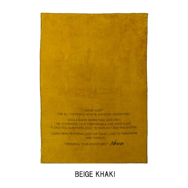 NANGA - GOOD SLEEP BORDER COTTON BLANKET S グットスリープボーダー