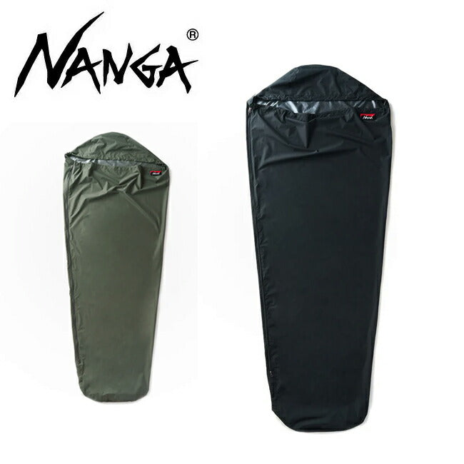 NANGA ナンガ WATER PROOF SLEEPING BAG COVER ウォータープルーフスリーピングバッグカバー