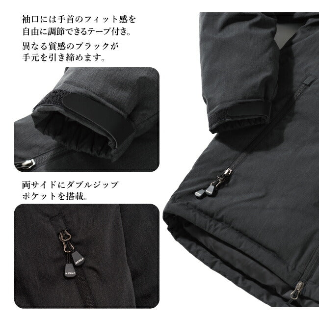 【新品】ナンガ NANGA 焚火 リップダウンジャケット オレンジ別注モデル　M 別注モデル 焚火 リップダウンジャケット – アウトドアショップOrange