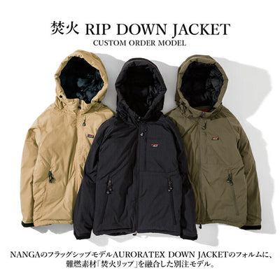 NANGA ナンガ 別注モデル 焚火 リップダウンジャケット