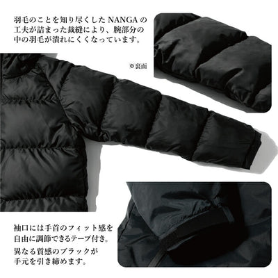 【予約受付中★10月上旬発送予定】NANGA ナンガ 別注 AURORATEX DOWN JACKET オーロラテックスダウンジャケット