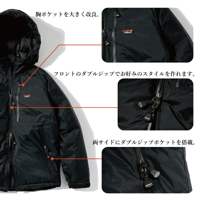 【予約受付中★10月上旬発送予定】NANGA ナンガ 別注 AURORATEX DOWN JACKET オーロラテックスダウンジャケット