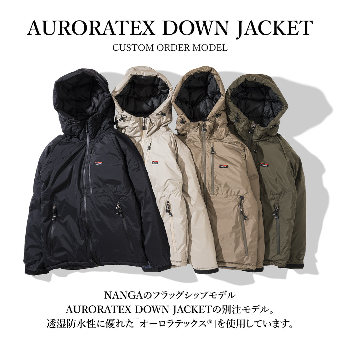 NANGA - 別注 AURORATEX DOWN JACKET オーロラテックスダウン