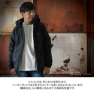 【予約受付中★10月上旬発送予定】NANGA ナンガ 別注 AURORATEX DOWN JACKET オーロラテックスダウンジャケット