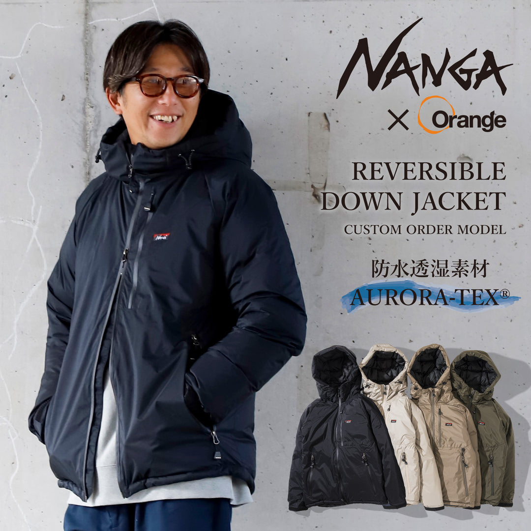 NANGA - 別注 AURORATEX DOWN JACKET オーロラテックスダウン