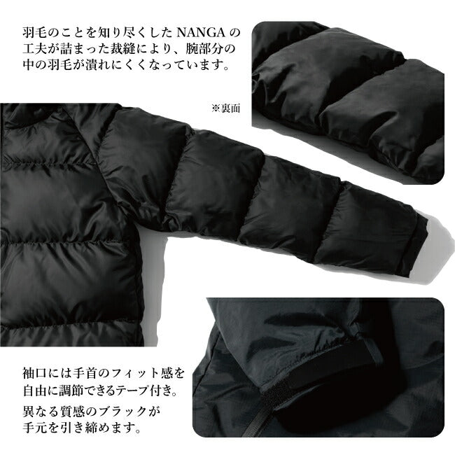 【予約受付中★10月上旬発送予定】NANGA ナンガ 別注 STAND COLLAR AURORATEX DOWN JACKET スタンドカラー オーロラテックスダウンジャケット