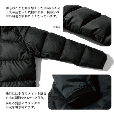 【予約受付中★10月上旬発送予定】NANGA ナンガ 別注 STAND COLLAR AURORATEX DOWN JACKET スタンドカラー オーロラテックスダウンジャケット