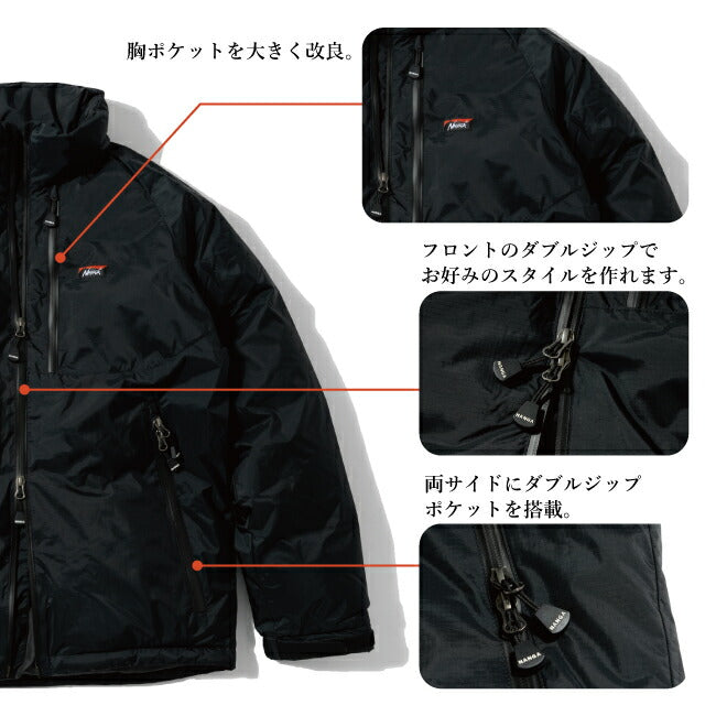 【予約受付中★10月上旬発送予定】NANGA ナンガ 別注 STAND COLLAR AURORATEX DOWN JACKET スタンドカラー オーロラテックスダウンジャケット