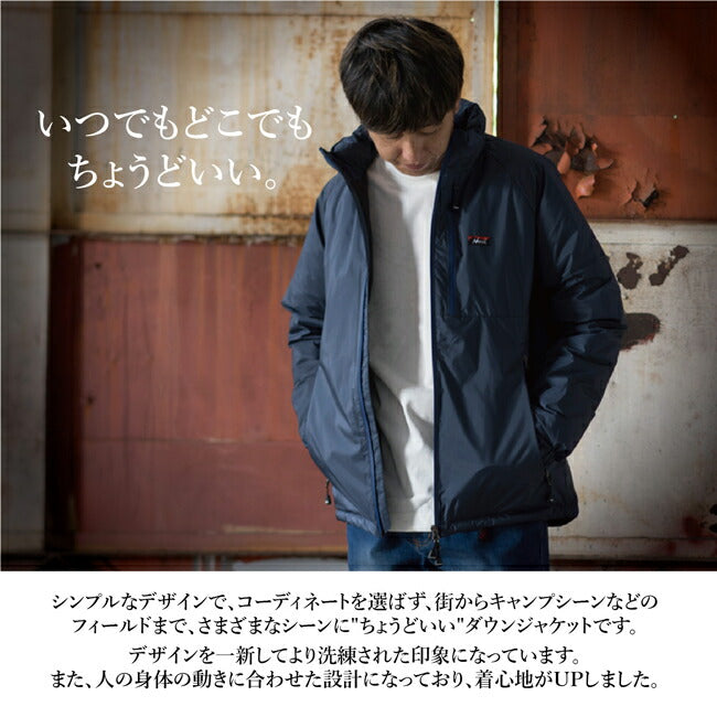 別注 STAND COLLAR AURORATEX DOWN JACKET スタンドカラー オーロラ