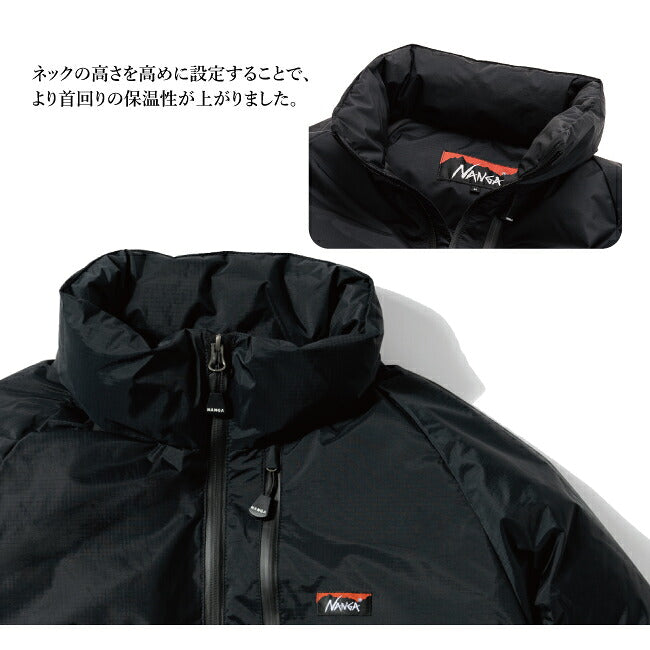 【予約受付中★10月上旬発送予定】NANGA ナンガ 別注 STAND COLLAR AURORATEX DOWN JACKET スタンドカラー オーロラテックスダウンジャケット