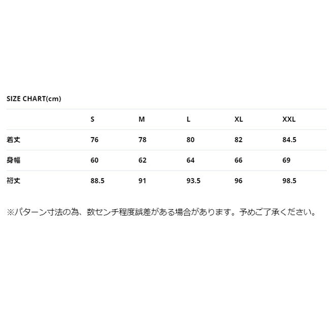 NANGA ナンガ AURORATEX DOWN JACKET オーロラテックスダウンジャケット
