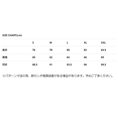 NANGA ナンガ AURORATEX DOWN JACKET オーロラテックスダウンジャケット