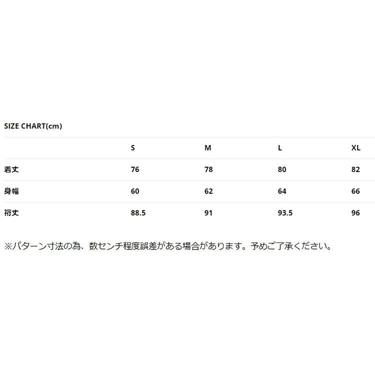 NANGA ナンガ AURORATEX STAND COLLAR DOWN JACKET オーロラテックススタンドカラーダウンジャケット