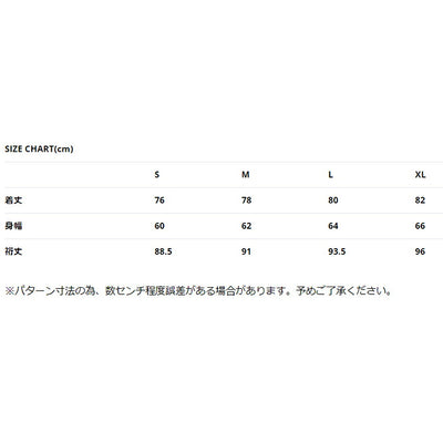NANGA ナンガ AURORATEX STAND COLLAR DOWN JACKET オーロラテックススタンドカラーダウンジャケット