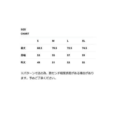 NANGA ナンガ DRY MIX OEMS#1 TEE ドライミックスアウトドアエクイップメントモジュールシステムティー