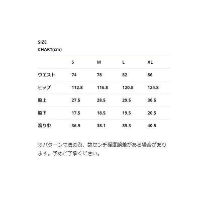 NANGA ナンガ NYLON TUSSER EASY SHORTS ナイロンタッサーイージーショーツ