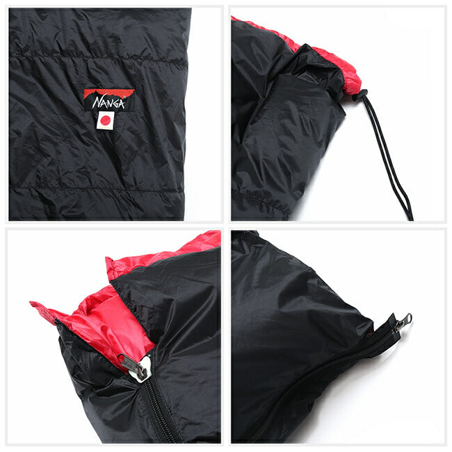 NANGA ナンガ 別注 オーロラライト封筒型 800DX – アウトドアショップ