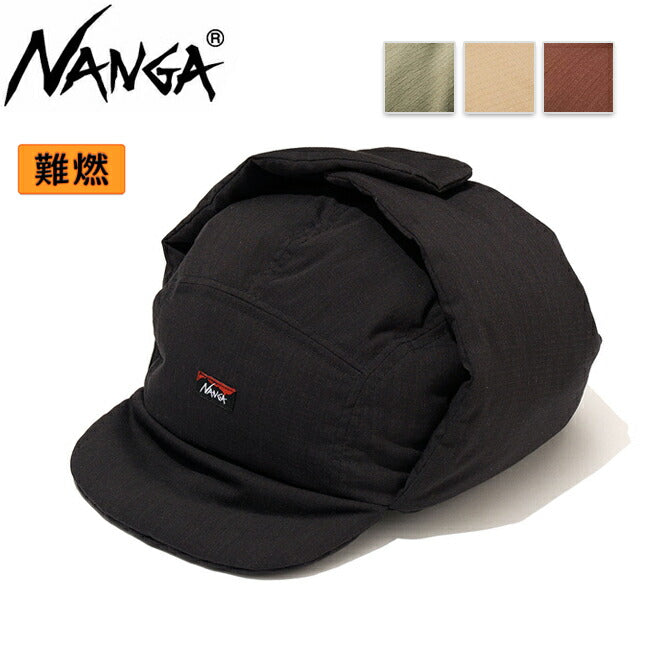 NANGA ナンガ HINOC RIPSTOP DOWN EAR FLAP CAP ヒノックリップストップダウンイヤーフラップキャップ
