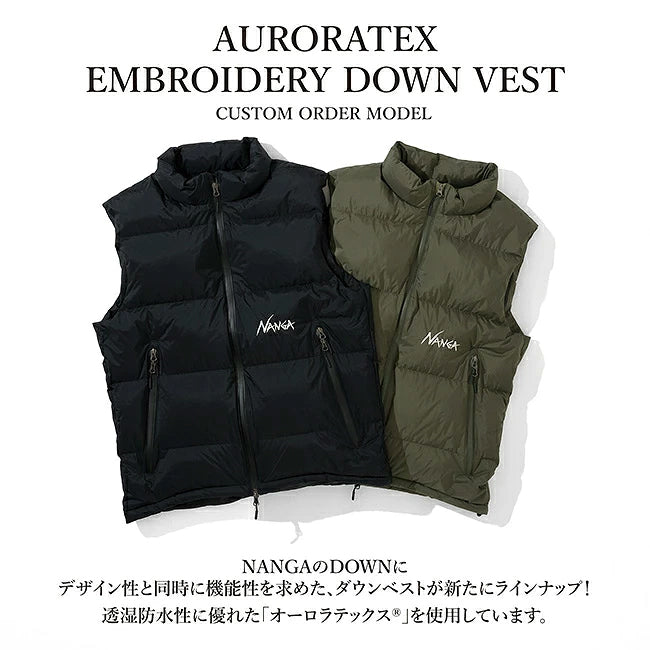 NANGA - 別注 AURORATEX EMBROIDERY DOWN VEST オーロラテックスエン