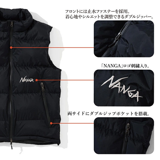 【予約受付中★10月上旬発送予定】NANGA ナンガ  別注 AURORATEX EMBROIDERY VEST オーロラテックスエンブロイダリーベスト