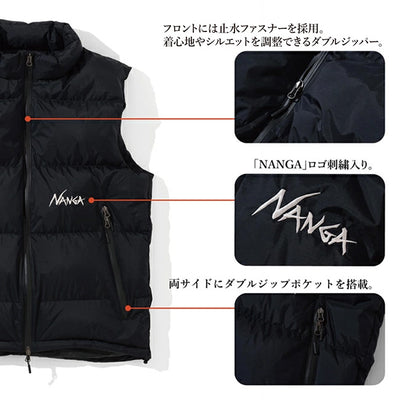 【予約受付中★10月上旬発送予定】NANGA ナンガ  別注 AURORATEX EMBROIDERY VEST オーロラテックスエンブロイダリーベスト