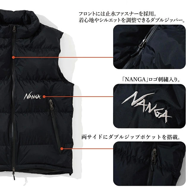 ナンガ　別注 AURORATEX DOWN VEST ダウンベスト NANGA - 別注 AURORATEX EMBROIDERY DOWN VEST オーロラテックスエン