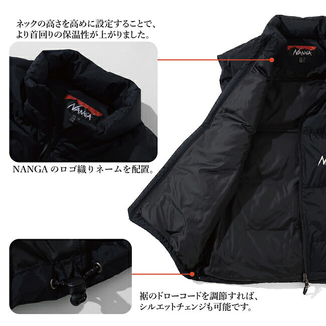 【予約受付中★10月上旬発送予定】NANGA ナンガ  別注 AURORATEX EMBROIDERY VEST オーロラテックスエンブロイダリーベスト