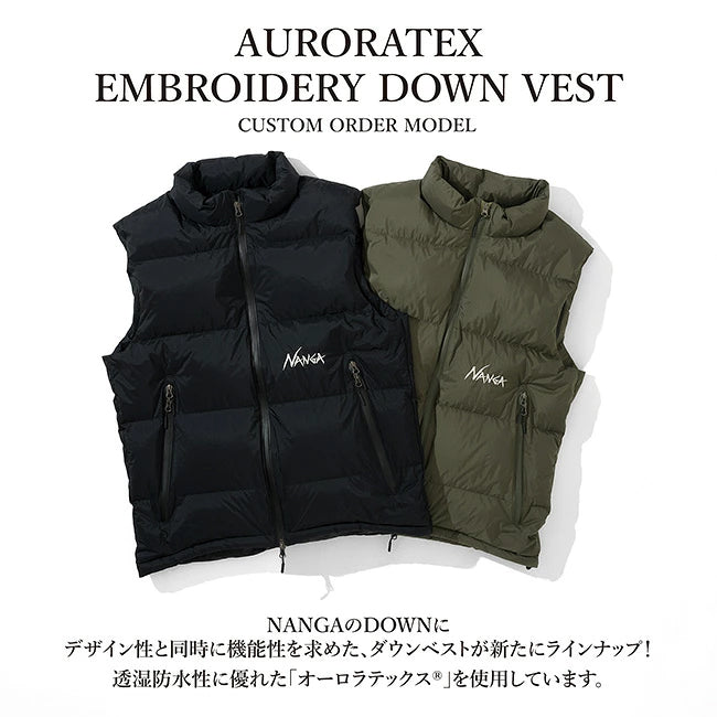 NANGA - 別注 AURORATEX EMBROIDERY DOWN VEST オーロラテックスエン