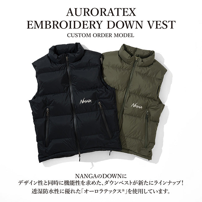 【予約受付中★10月上旬発送予定】NANGA ナンガ  別注 AURORATEX EMBROIDERY VEST オーロラテックスエンブロイダリーベスト
