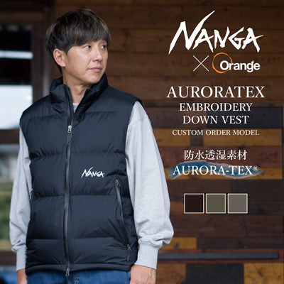 【予約受付中★10月上旬発送予定】NANGA ナンガ  別注 AURORATEX EMBROIDERY VEST オーロラテックスエンブロイダリーベスト