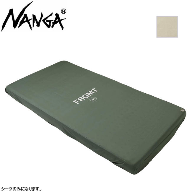 FRAGMENT DESIGN x NANGA ナンガ　ボックスシーツ NANGA - NANGA×FRAGMENT ナンガ×フラグメント BOX SHEETS SINGLE