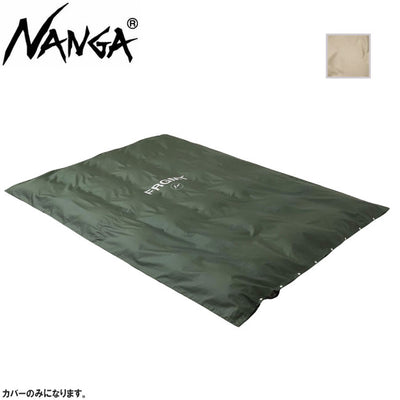NANGA×FRAGMENT ナンガ×フラグメント DOWN DUVET COVER SINGLE ダウンデュベカバーシングル