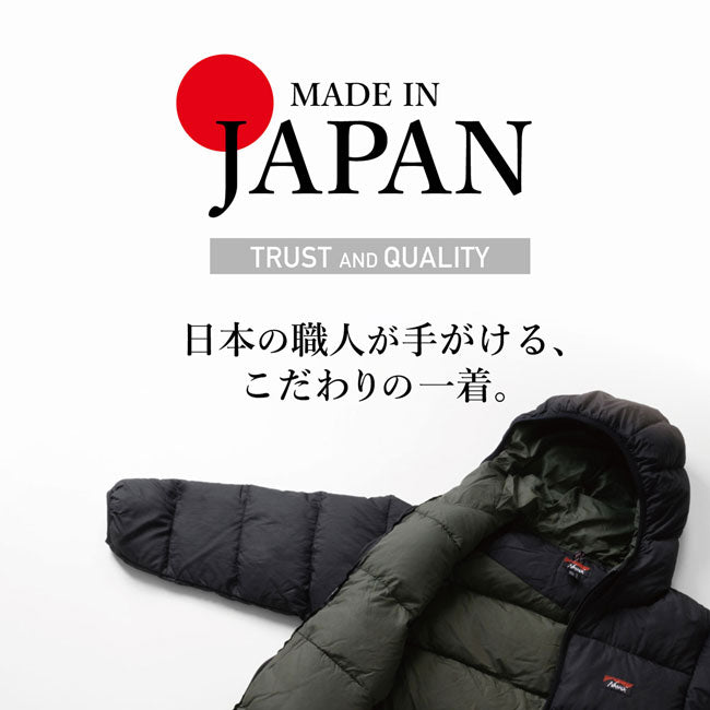 NANGA ナンガ LIGHT WEIGHT PLAYLAND DOWN JACKET ライトウェイトプレイランドダウンジャケット