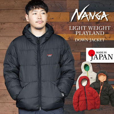 NANGA ナンガ LIGHT WEIGHT PLAYLAND DOWN JACKET ライトウェイトプレイランドダウンジャケット