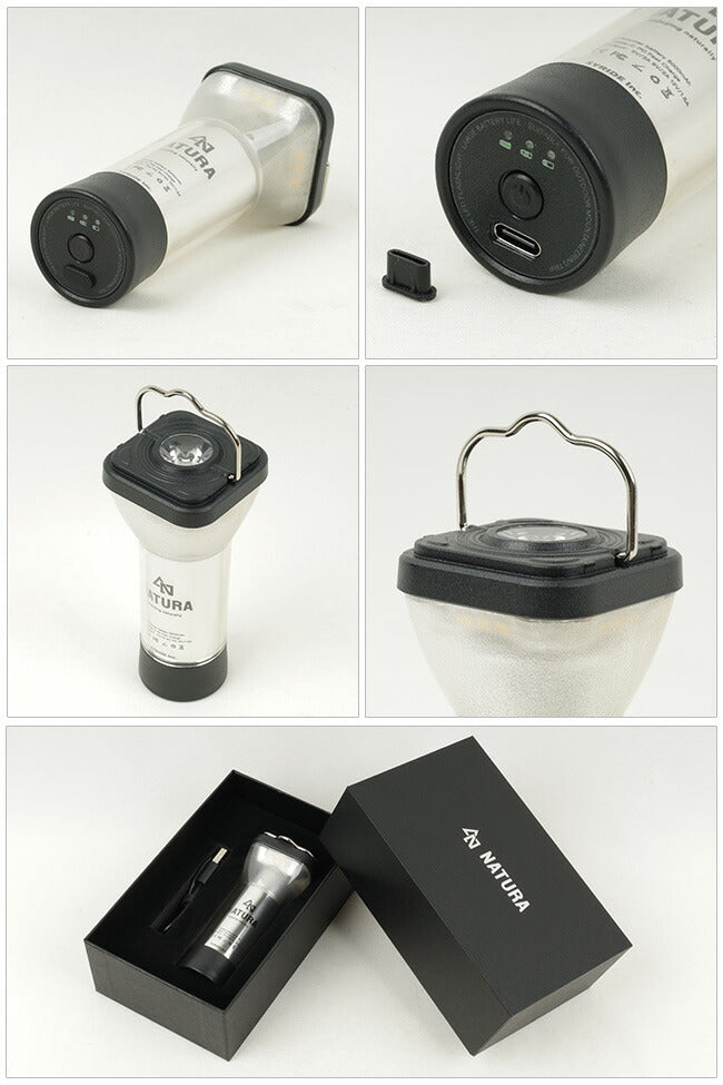 NATURA - NATURA ナトゥーラ LED SUPER FLASH LIGHT スーパー