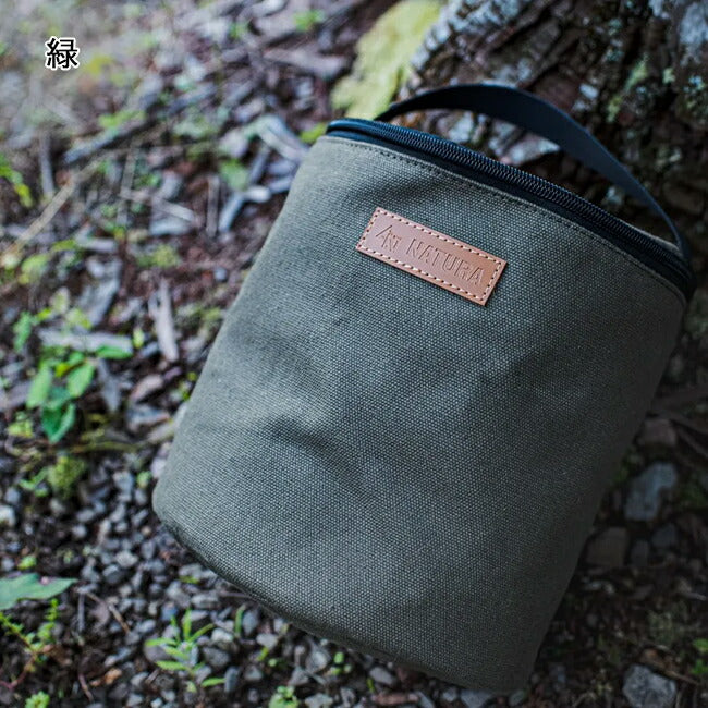 NATURA ナトゥーラ 小型オイルランタンケース