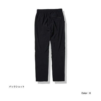 THE NORTH FACE ザ・ノース・フェイス Verb Light Pant バーブライトパンツ NB32106