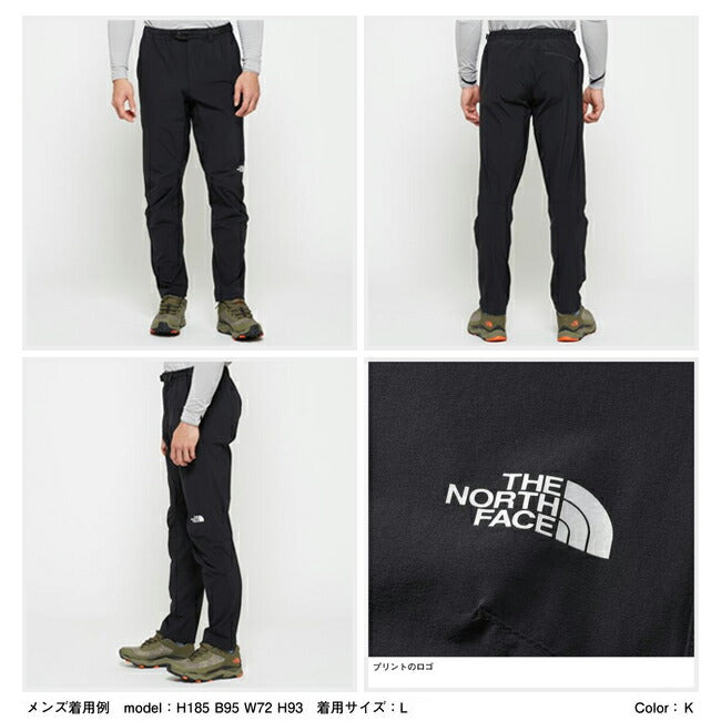 THE NORTH FACE ザ・ノース・フェイス Verb Light Pant バーブライトパンツ NB32106